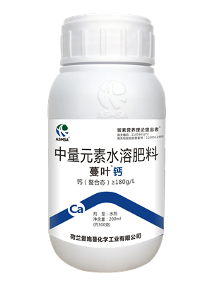 爱施蔓蔓叶钙肥200ml