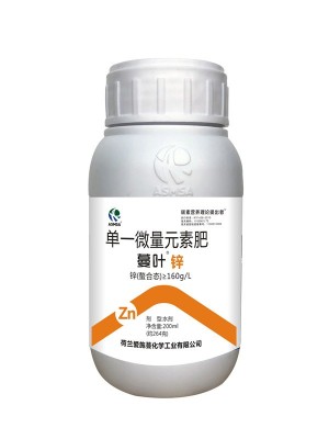 爱施蔓蔓叶锌肥200ml