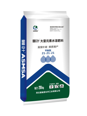 蔓叶大量元素水溶肥料（平衡型）